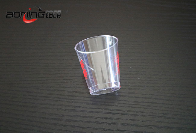 1.5 oz Disposable plastic cup